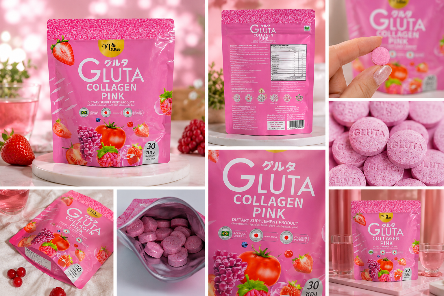 GLUTA COLLAGEN PINK